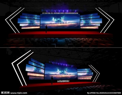 舞臺設(shè)計中的箭頭元素 從PSD圖片到創(chuàng)意實現(xiàn)